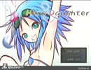 【実況】Hero and Daughter part1