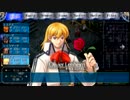 【日刊】空の軌跡ＳＣをゆっくり実況　＃13