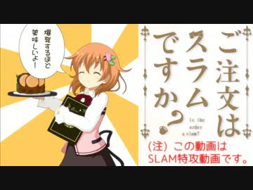 【BF4】戦場の特攻野郎【ゆっくり実況】パート１３