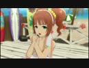 [THE iDOLM@STER OFA]キラメキラリ　～やよい～　ｱｯﾌﾟｶﾒﾗ