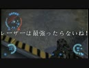 ［10（ラスト）］ゴキブリがDUST514で燃え上がる！
