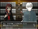 【実況】幽霊学校に入学しました－ゴーストスクールpart７