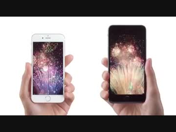 iPhone6のCMがダサすぎワロタwww