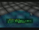 アーマードコア　part.03