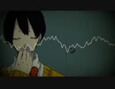 御強　が　いかないで　を歌みた