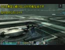 【PSO2】テクニックキャンセルを用いたデュアルブレードの滞空移動