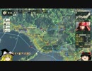 【信長の野望・創造】S4 上級 秋月家 part9 【ゆっくり実況】
