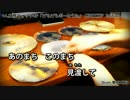 【本格カラオケ演奏】妖怪ウォッチOP「ゲラゲラポーのうた」