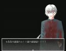 【実況】幽霊学校に入学しました－ゴーストスクールpart8