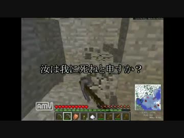 [Minecraft]スティーブと２人でマインクラフト【ゆっくり実況】ぱぁと２