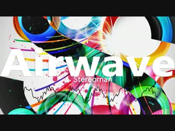 [NNI] Airwave(Original Mix) [オリジナル]