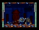 ロックマン７　を久しぶりにプレイしてみた。　part3