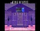 Longway Dub / King Of Opus