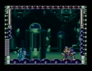 ロックマン７　を久しぶりにプレイしてみた。　part4