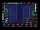 ロックマン７　を久しぶりにプレイしてみた。　part5
