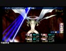 ダンジョントラベラーズ２大体初見の鍛冶縛り+α・実況プレイPart113