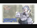 ロロナのアトリエをゆっくりがネタバレせず解説っぽく攻略　其の18
