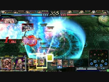 『lov3』アリスで頑張るん『プラA』part25