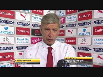 MOTD : Arsenal _ Man City