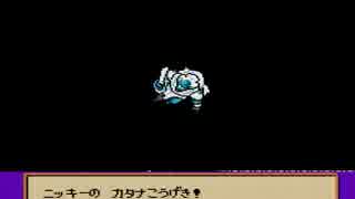 舌足らずのドラゴンボールZ～強襲！サイヤ人～実況　その８