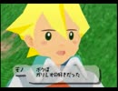 歳の離れた兄弟で 『ラクガキ王国』 実況プレイPart8