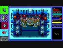 PC-8801mkIISR以降版「ハイドライド3」短剣でガイザック！