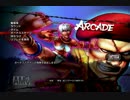 ウル4で遊ぼう！その4
