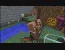 【Minecraft】　今更友人をマインクラフトに誘ってみた13　【実況】