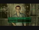 【Fallout3】トロフィーコンプリートガイド【実況】　その3