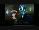 クリーチャーと恋しよっ！ for乙女⑧