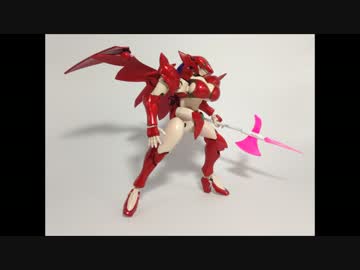 【ガンプラ】竜騎士ガフラン【改造】