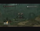 おっさんがダークソウル２を実況プレイ part81