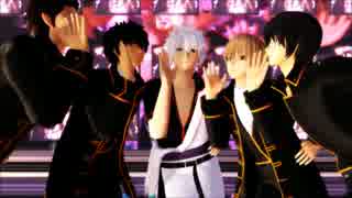 【MMD銀魂】銀さんセンターで「Lamb.」銀魂男子ver.