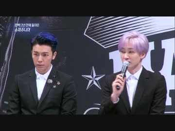 【日本語字幕】Super Junior 芸能街中継インタビュー【140830】