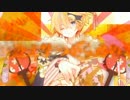 【Kuraiinu】ギガンティックO.T.Nを悔い無しで歌ってみた