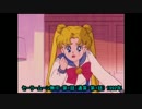 セーラームーン新旧セーラー戦士たちの変身シーン比較Ver.1