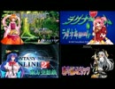 【有頂天プチコラボ】ブロン子スピリッツ外伝　後編