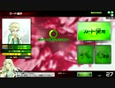 【A1】腕はお察しのボーダーブレイク　part1【なにこれ～】