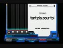 tant pis pour toi(SPA) AUTO PLAY