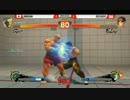 TGU2014 ボンちゃん vs Gackt