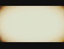 【我妻勇者】テロル【歌ってみた】