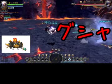 【身内用】ボルケ　火力目線でなんか言う　2R　（通し）