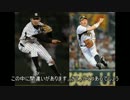 [ゆっくり実況]栄冠ナイン おまかせで甲子園優勝part2