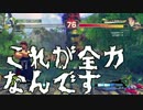 【実況】煩さいディカープリ　part6【めざせpp2000】