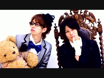 【ฅ猫ω侍ฅ】王子と執事が ぴんこすてぃっくLuv【踊ってみた】