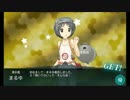 【艦これ】３－５北方マスでまるゆが出ましたよ、奥さん！