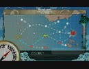 2-5対決　３回目