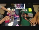 【MTG】フルコンプ八王子店 FNM動画 そのじゅうろく。