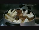 食欲の秋企画　ARIA風きのこ鍋を作ってみた