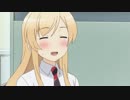 【ろこどる】ゆりゆりな縁さん集めてみた part 2